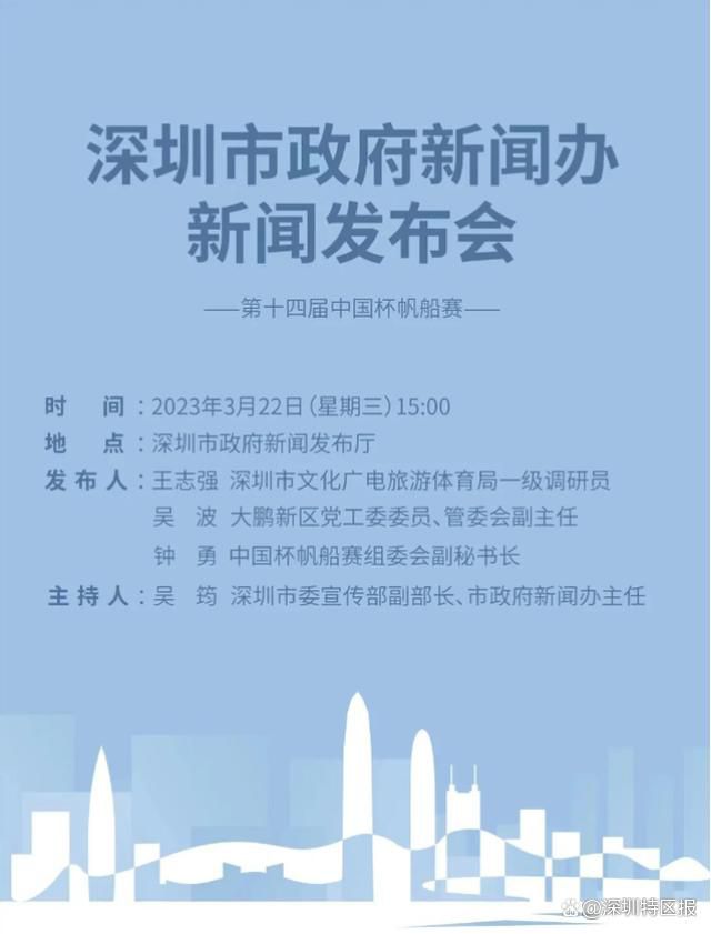 91正在播放