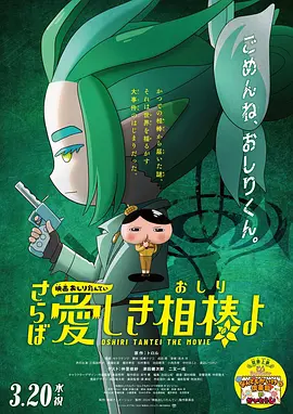 伊人狼人在线